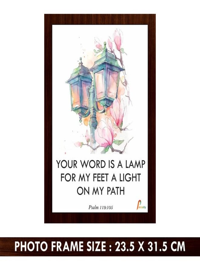 Printality Bible Your Word Is a Light for My Path Bible Verse Wall Art Photo Frame, Wall Decor for Christian Scripture Wall Print, Religious Frame for Decoration Living Room, Bedroom, Hall - Image 4